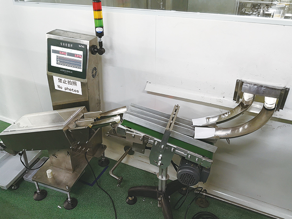 Tube Checkweigher