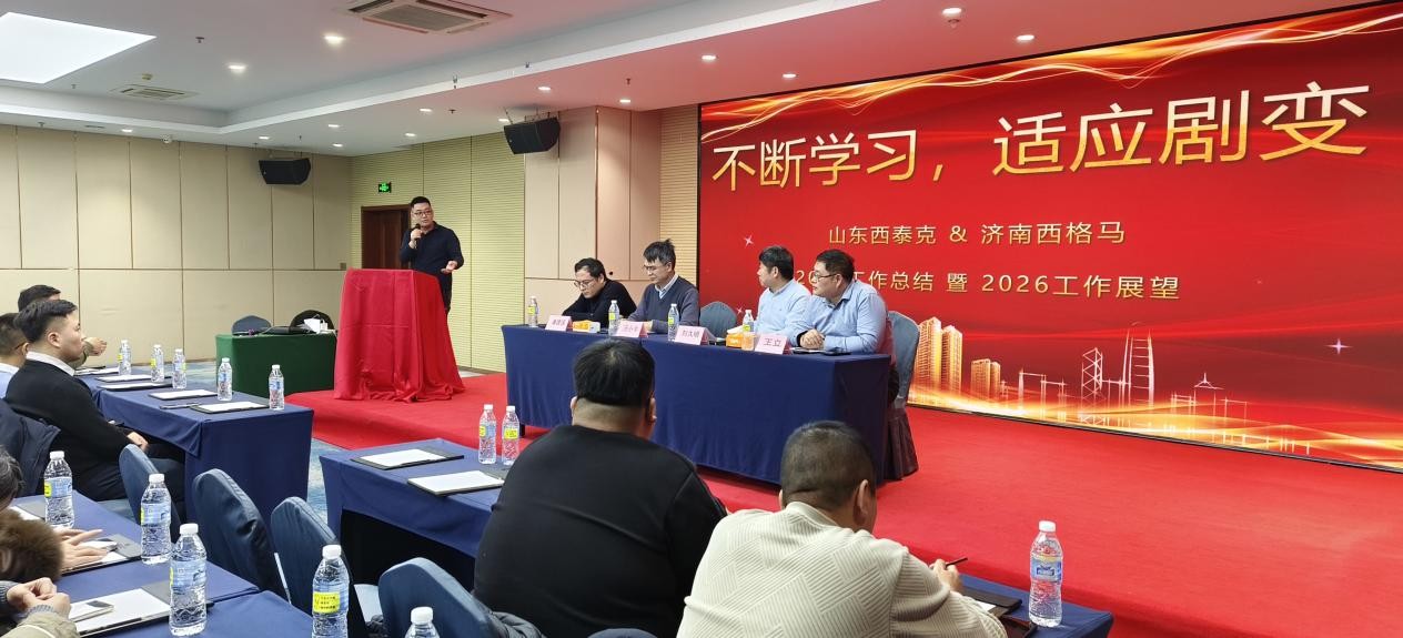 總結匯報.jpg 總結匯報.jpg